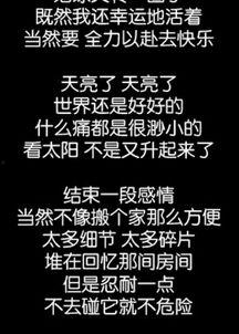 天亮了搞笑歌词,搞笑歌词带你笑出腹肌！
