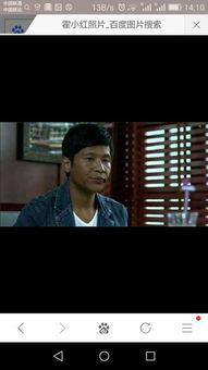 霍小红的照片,镜头下的美丽瞬间