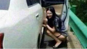 女生尿急图片,女性尿急的尴尬瞬间